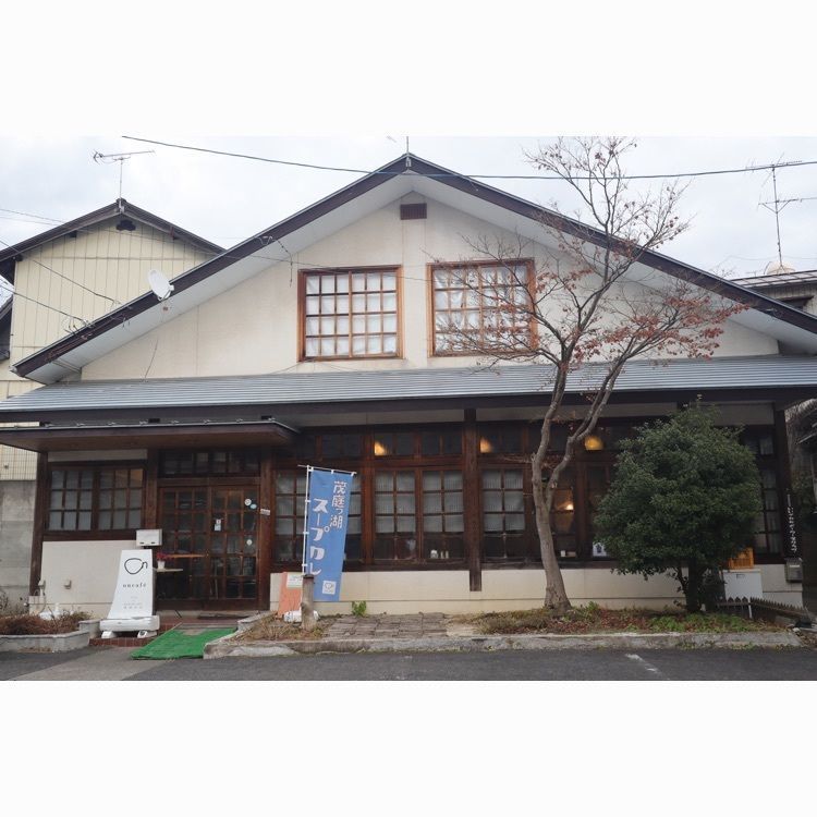 あっけさんが投稿したオンカフェ（oncafe）に関する口コミの画像