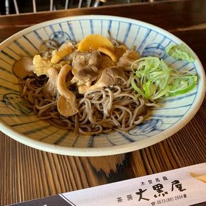 大黒屋茶房 6枚目