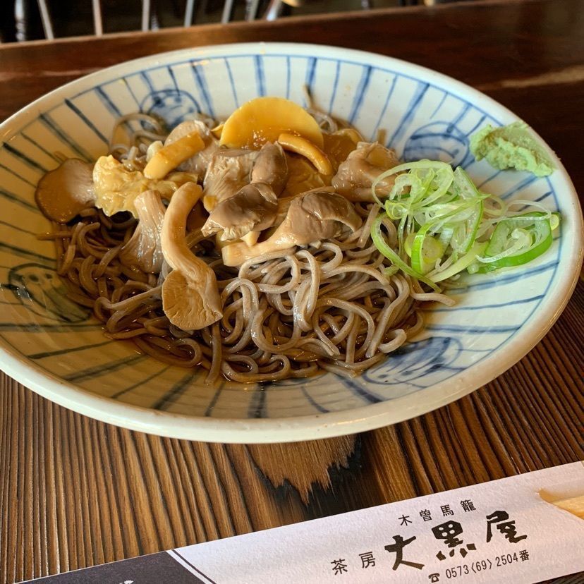 しゃんぽんさんが投稿した大黒屋茶房に関する口コミの画像