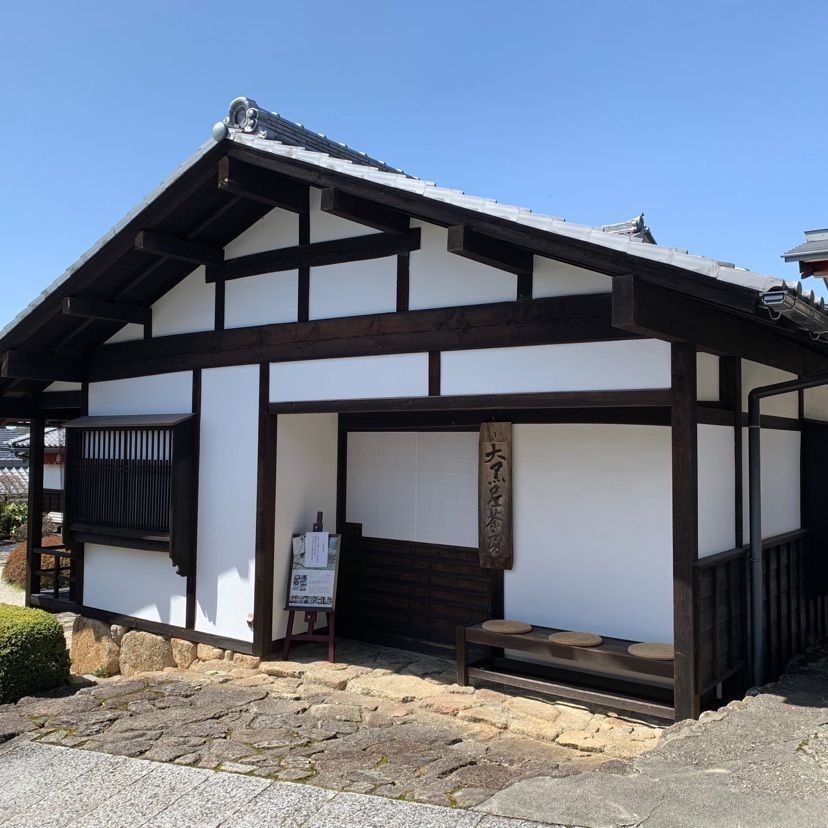 しゃんぽんさんが投稿した大黒屋茶房に関する口コミの画像
