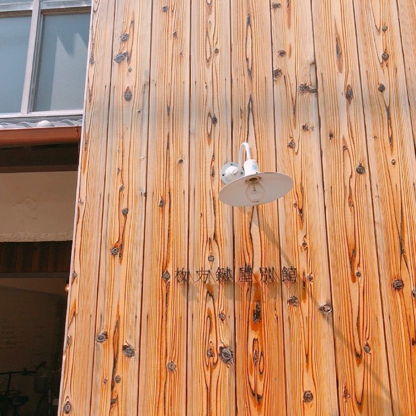 mininさんが投稿した天然酵母 ひねもすぱんのかふぇに関する口コミの画像