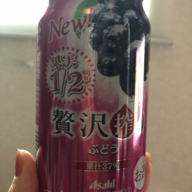 あ~ちんさんが投稿した無添くら寿司 川崎宿河原店に関する口コミの画像
