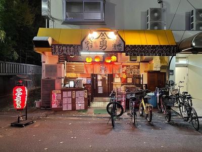 施設画像