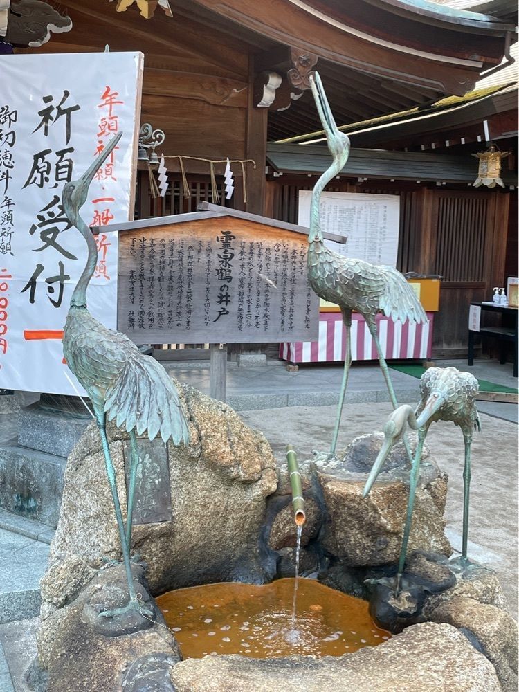 Ⓜ️Ⓜ️Ⓜ️さんが投稿した博多べい（はかたべい）に関する口コミの画像