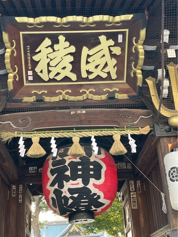 Ⓜ️Ⓜ️Ⓜ️さんが投稿した博多べい（はかたべい）に関する口コミの画像