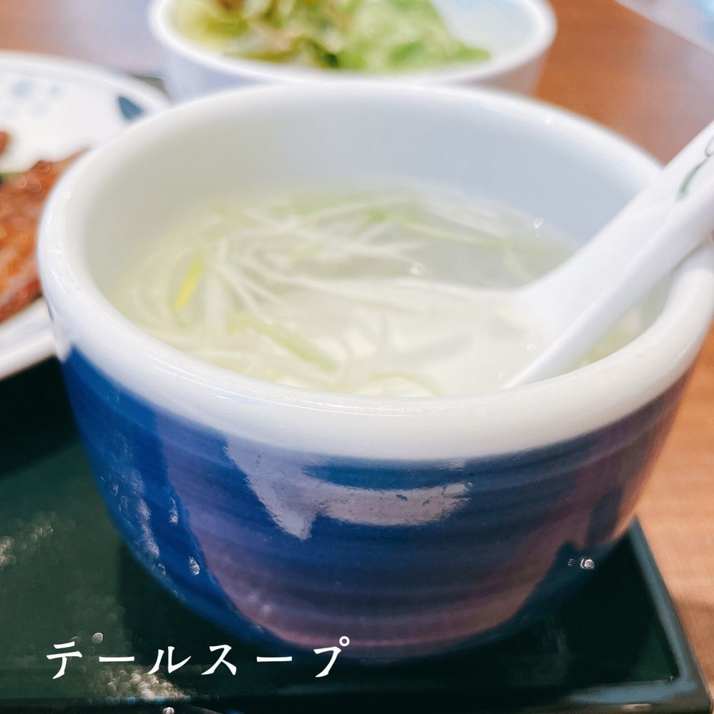 Kazushige1215さんが投稿したねぎし 青山通り店に関する口コミの画像