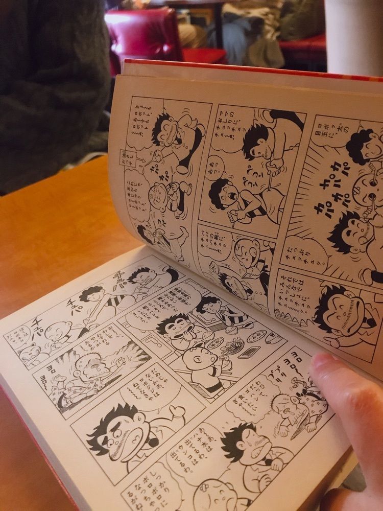 ruujunさんが投稿したポエムに関する口コミの画像