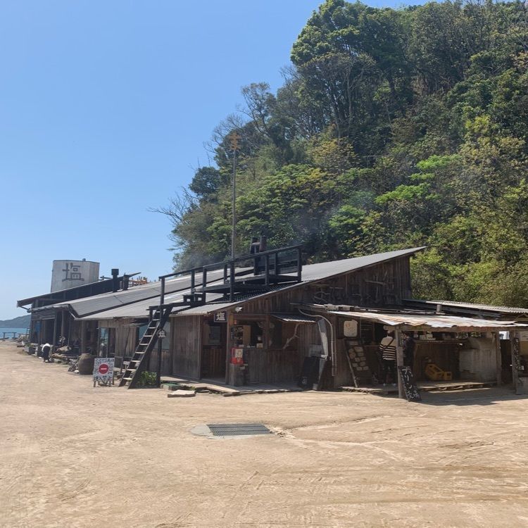 vast_location_d8baさんが投稿したまたいちの塩製塩所に関する口コミの画像