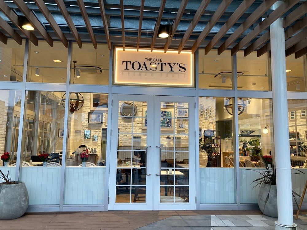L&Rさんが投稿したトースティーズ テラスモール湘南店に関する口コミの画像