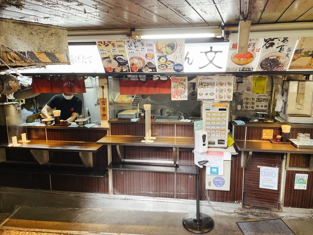 gmz_gourmetさんが投稿した文殊 浅草店（もんじゅ）に関する口コミの画像