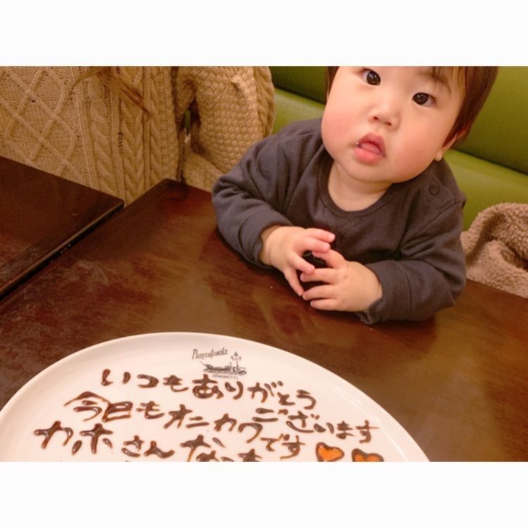 Kaho🐹◎！さんが投稿したパンコントマテ 神宮前店に関する口コミの画像