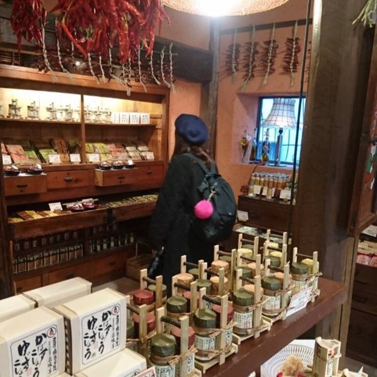 chiakiiiさんが投稿した薬味家に関する口コミの画像