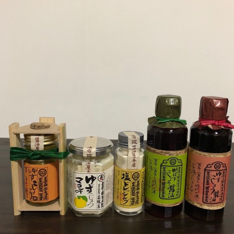 chiakiiiさんが投稿した薬味家に関する口コミの画像