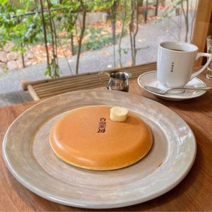 白金茶房 4枚目