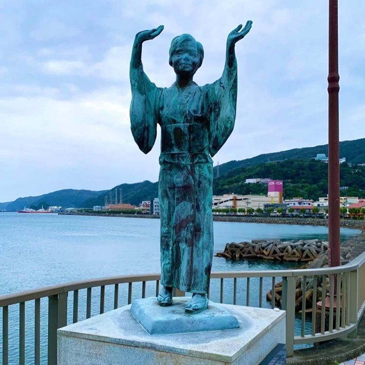 ＤＪゴン太さんが投稿した奄美海洋展示館に関する口コミの画像