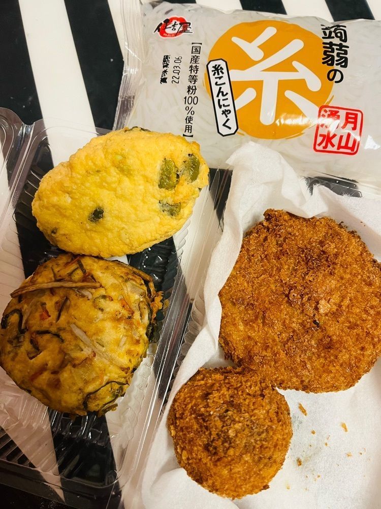猫なぎ。さんが投稿したとうふ工房　清流庵に関する口コミの画像