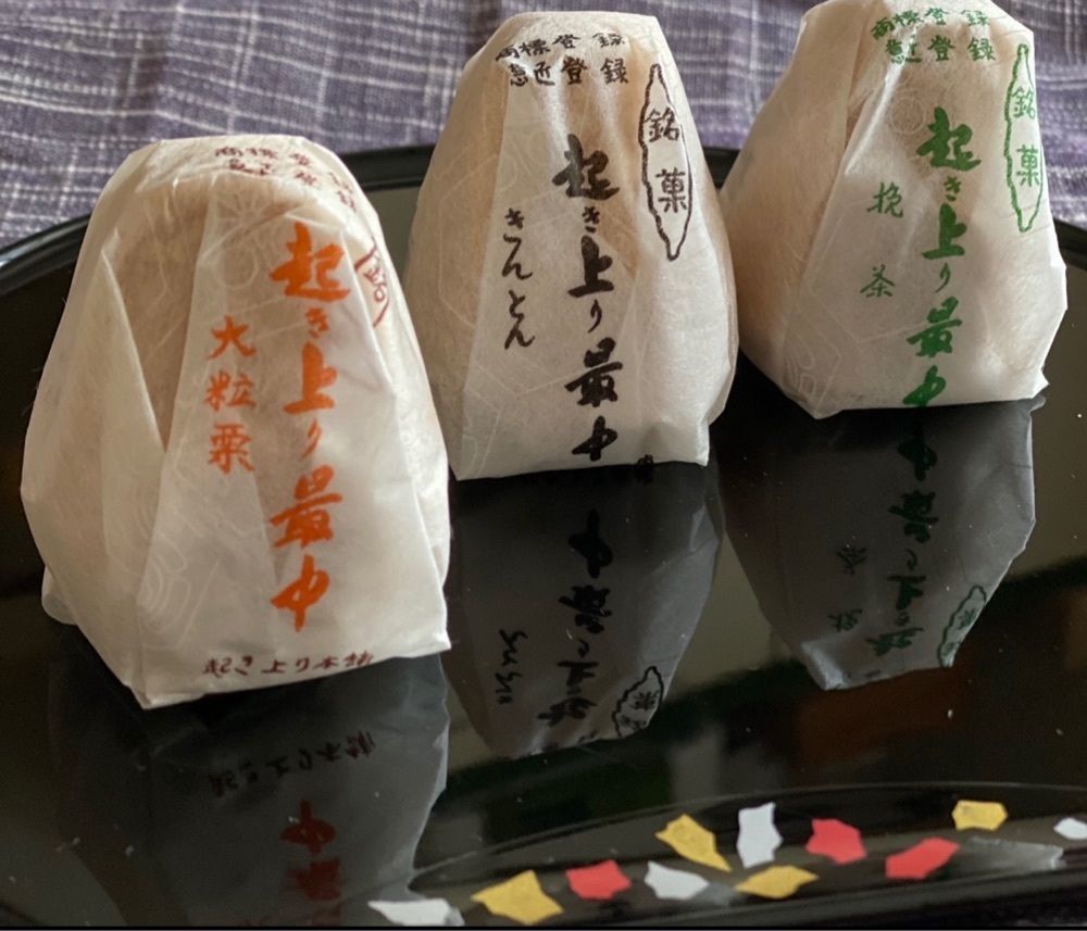 Annashuna0830さんが投稿した高島屋 岐阜店に関する口コミの画像