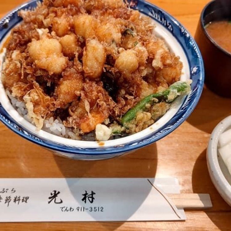 ＤＪゴン太さんが投稿した光村（みつむら）に関する口コミの画像