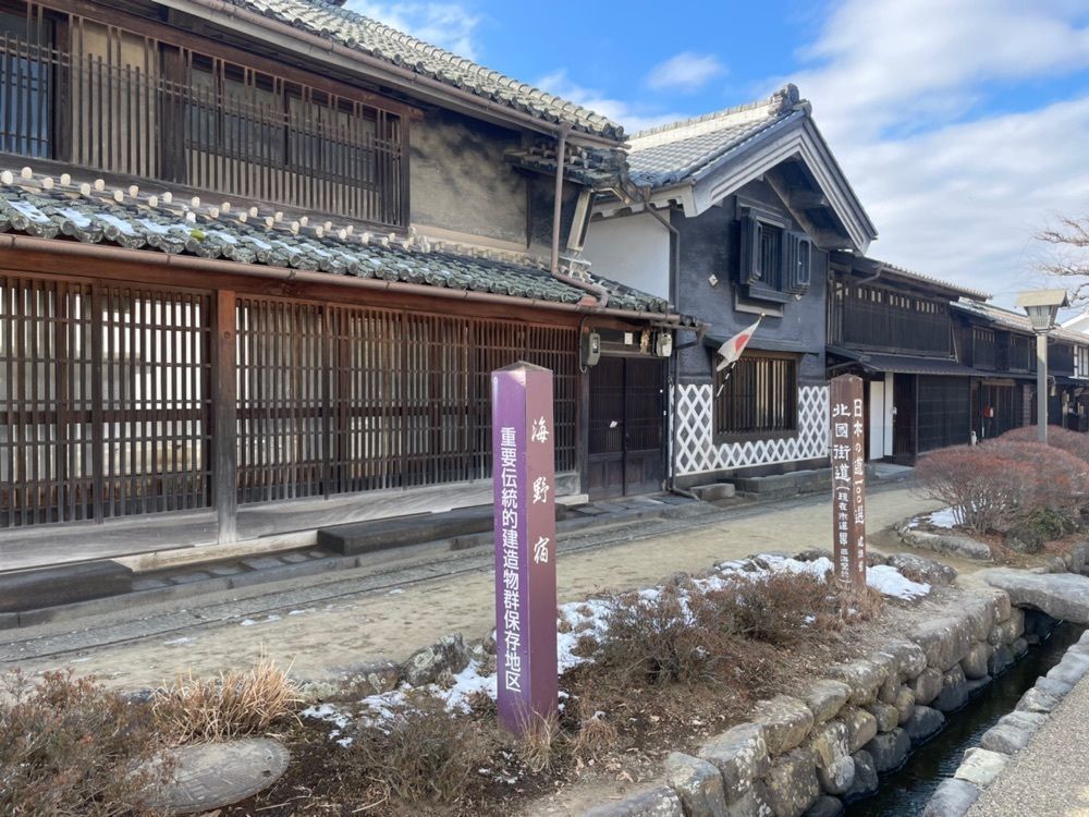 nostalgic_hiking_bca8さんが投稿した白鳥神社に関する口コミの画像