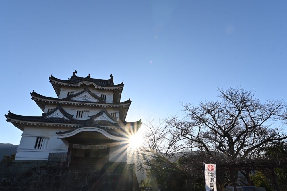 佳さんが投稿した宇和島に関する口コミの画像