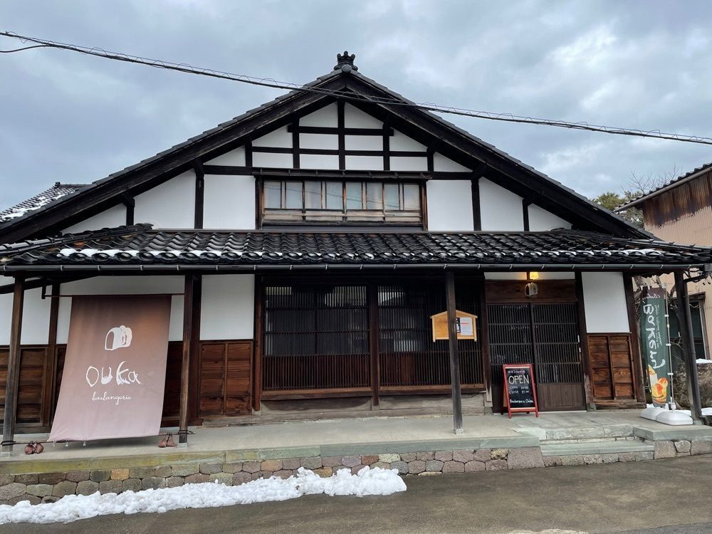 らぐ🏉🍺ビアさんが投稿したOuka（オウカ）に関する口コミの画像