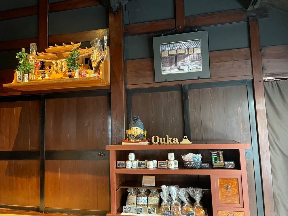 らぐ🏉🍺ビアさんが投稿したOuka（オウカ）に関する口コミの画像