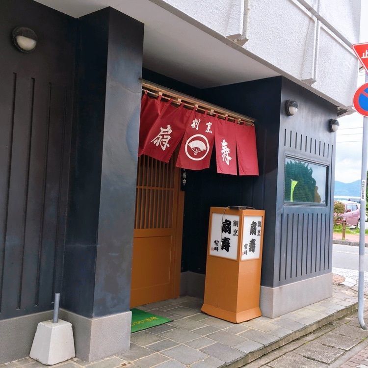 ざんぎさんが投稿した有川港ターミナル（上五島）に関する口コミの画像