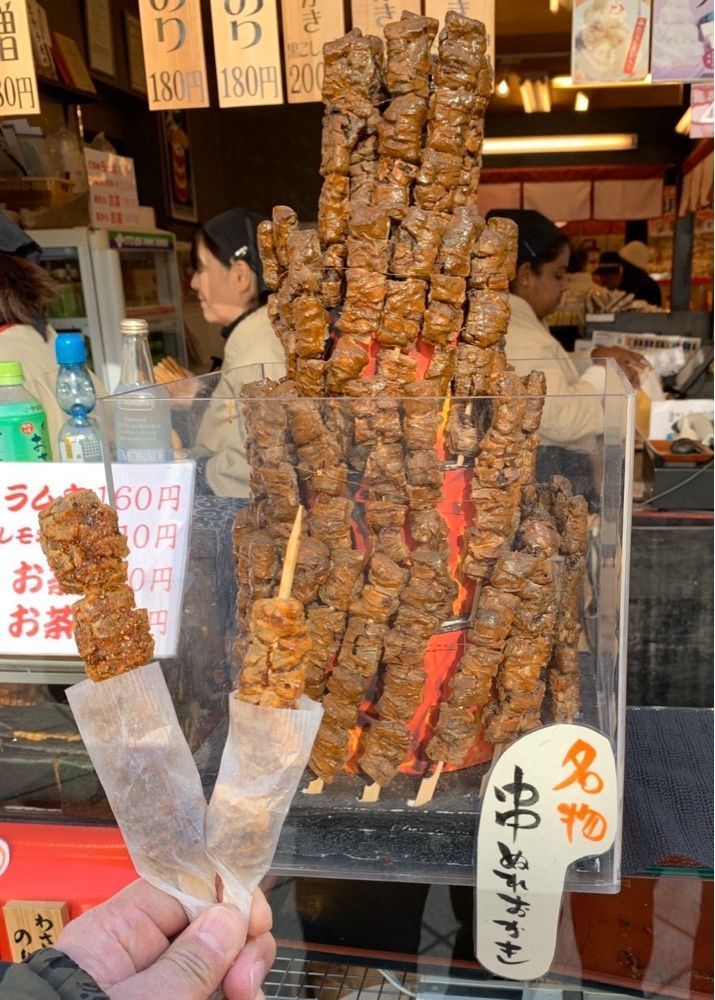 かますさんが投稿した寺子屋本舗 川崎大師店に関する口コミの画像