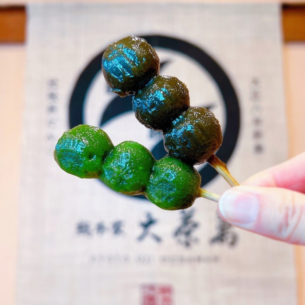sopranosaxeveさんが投稿した総本家 大茶萬に関する口コミの画像