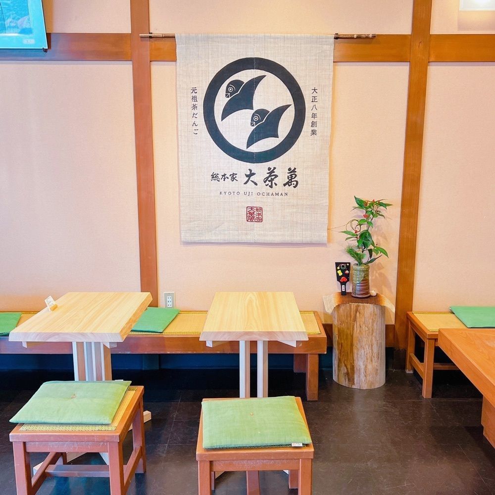 sopranosaxeveさんが投稿した総本家 大茶萬に関する口コミの画像