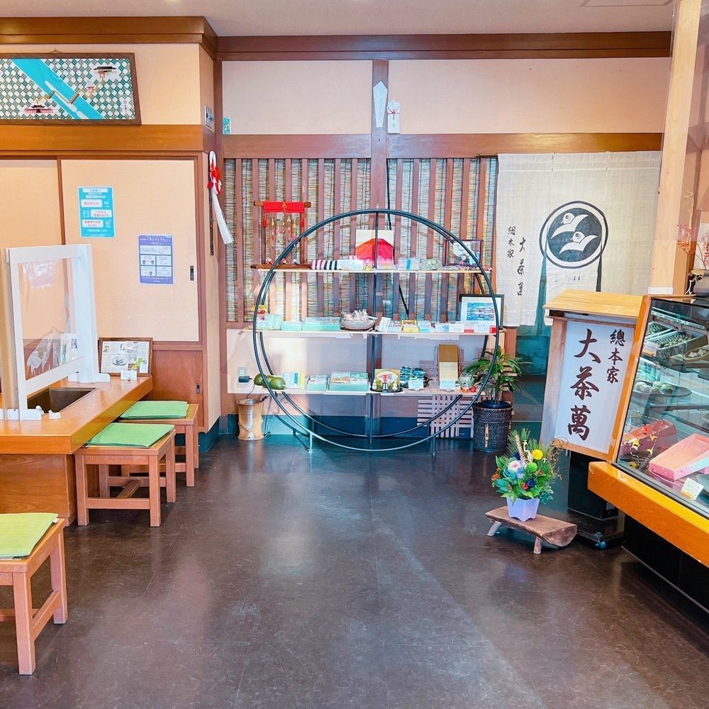 sopranosaxeveさんが投稿した総本家 大茶萬に関する口コミの画像