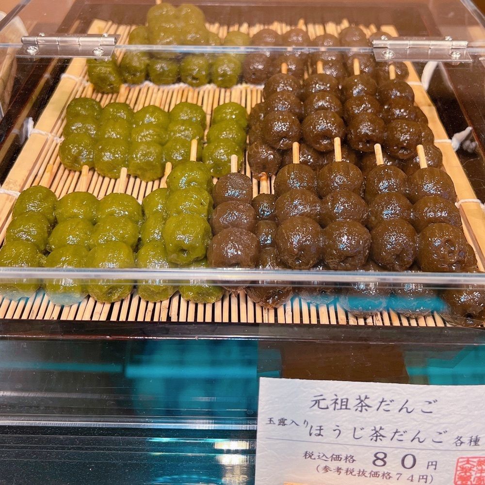 sopranosaxeveさんが投稿した総本家 大茶萬に関する口コミの画像