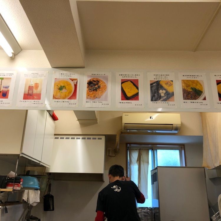 あ~ちんさんが投稿した玉子焼き 赤鬼 とうきょうに関する口コミの画像