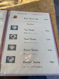 カフェ　ムルソー（CAFE MEURSAULT） 5枚目