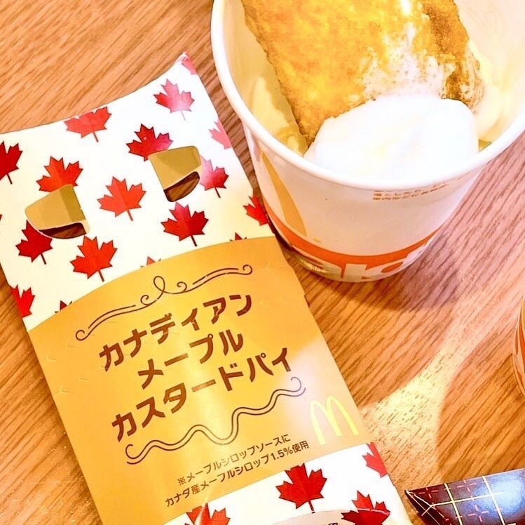 まるピメ子さんが投稿したマクドナルド イオンモール姫路大津店に関する口コミの画像