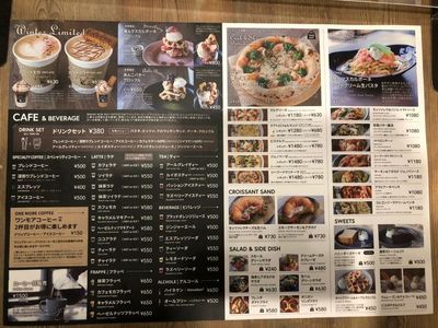 BRAND NEW DAY 甲府イースト店(ブランニューデイ) 6枚目