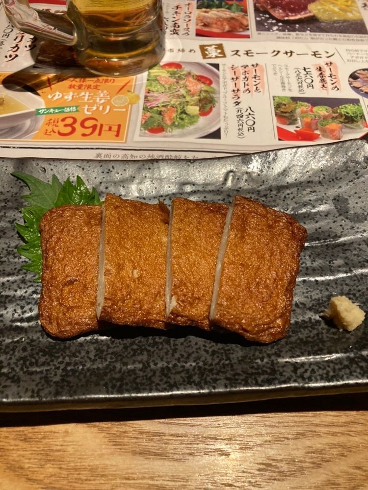 佳さんが投稿した明神丸 本店（みょうじんまる）に関する口コミの画像