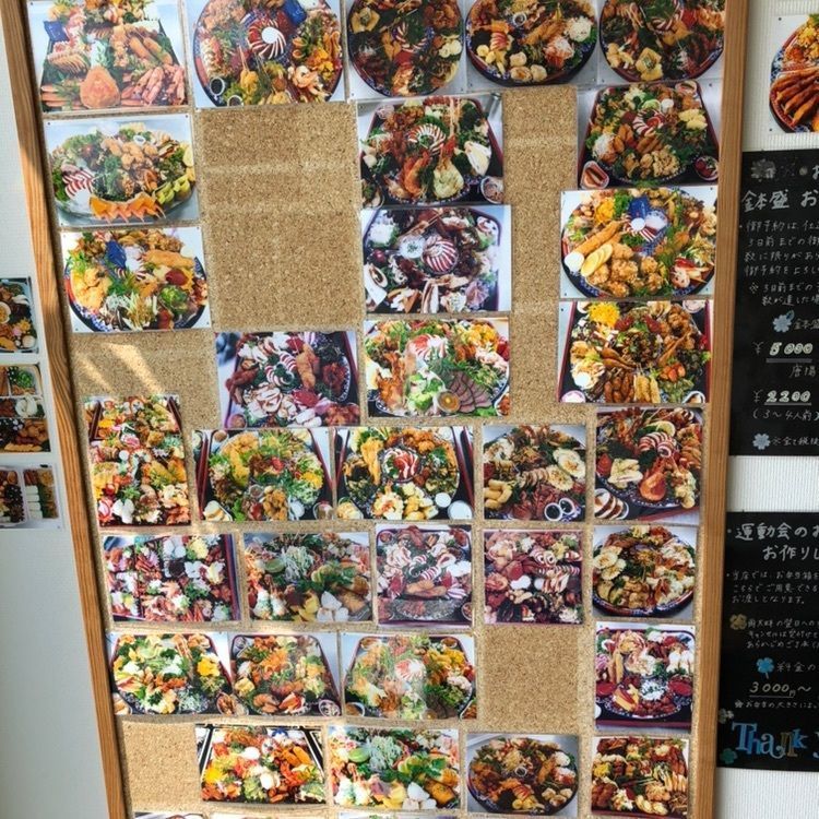 modern_museum_c356さんが投稿した金の鶏冠（キンノトサカ）に関する口コミの画像