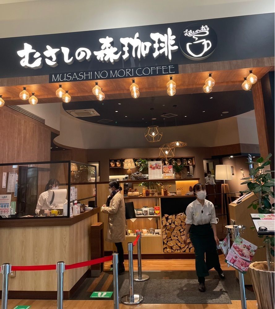 mayu mayuさんが投稿したむさしの森珈琲 イーアスつくば店に関する口コミの画像