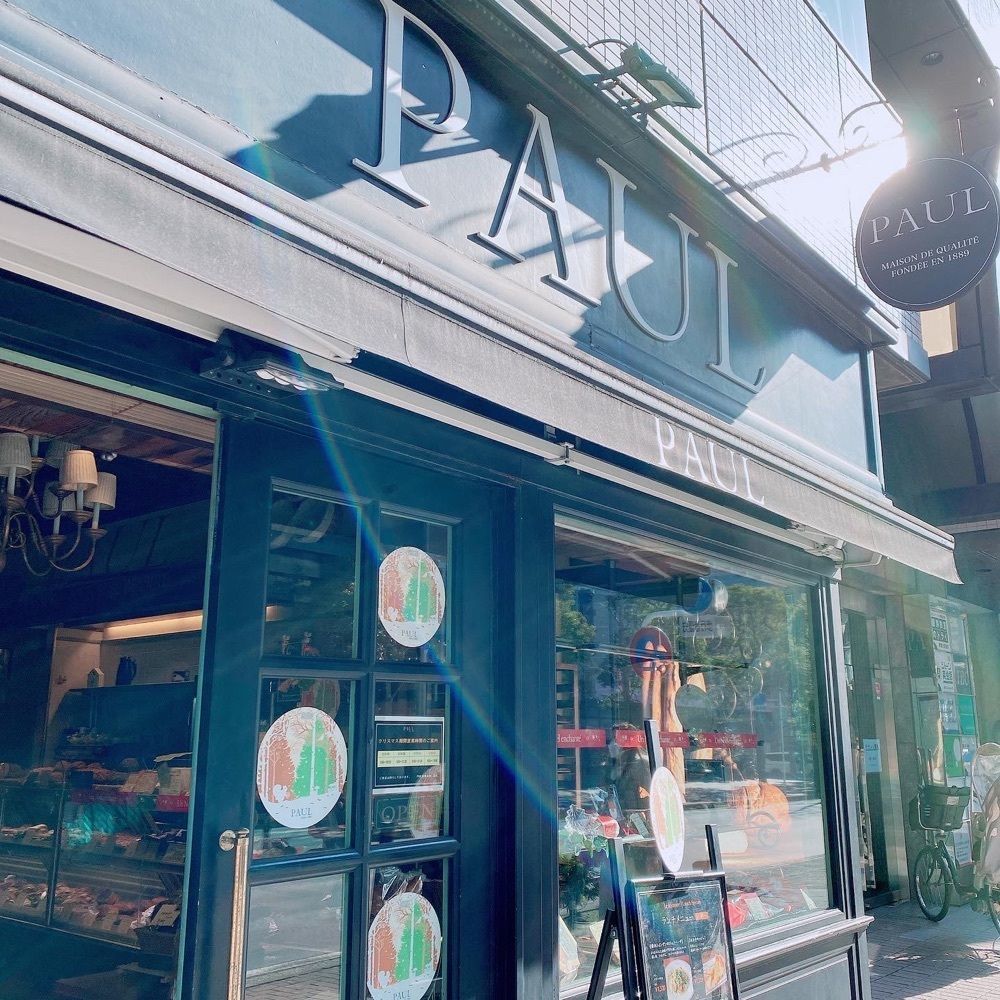 sorairoさんが投稿したPAUL　 青葉台店（ポール）に関する口コミの画像