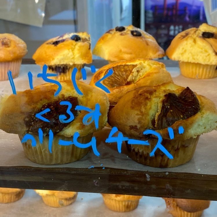 かめ_メグミさんが投稿したローストステージ（ROAST STAGE）に関する口コミの画像