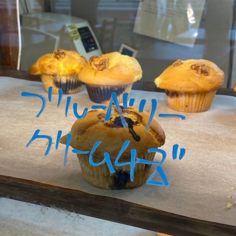 かめ_メグミさんが投稿したローストステージ（ROAST STAGE）に関する口コミの画像
