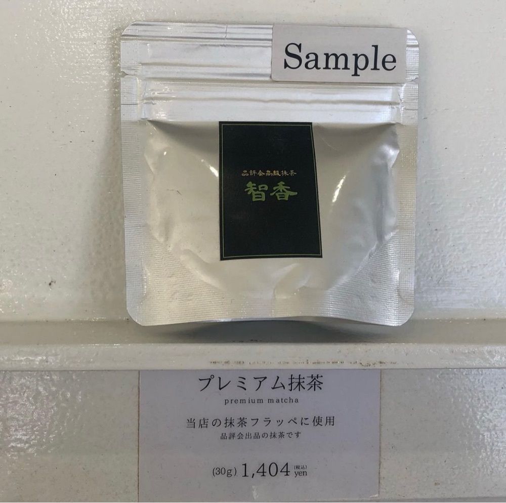 おでかけ探検部さんが投稿した中山吉祥園に関する口コミの画像