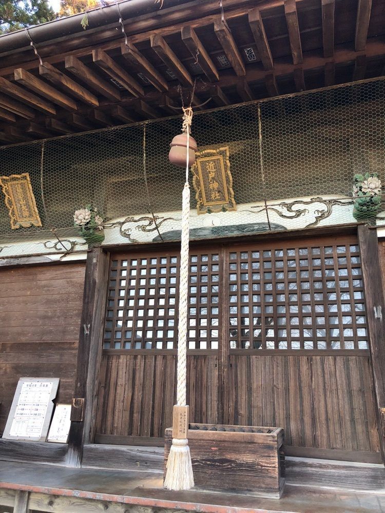 からっ風②さんが投稿した粕川歴史民俗資料館に関する口コミの画像