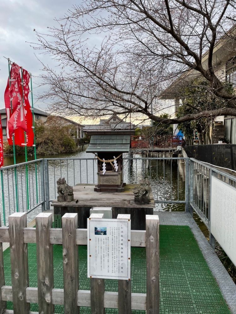 ダルマ大使さんが投稿した萱津神社に関する口コミの画像