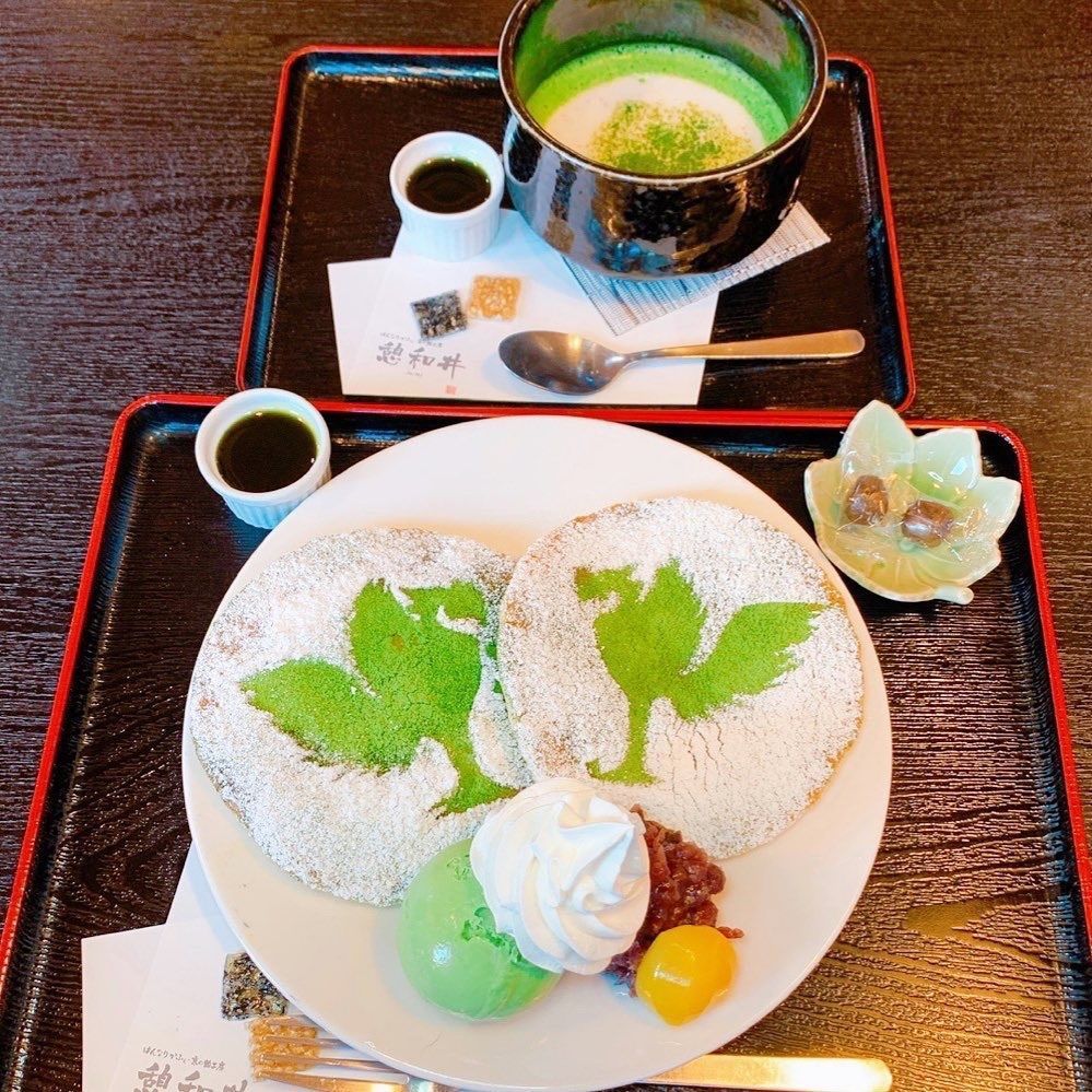 sopranosaxeveさんが投稿した憩和井 平等院店（iwai）に関する口コミの画像