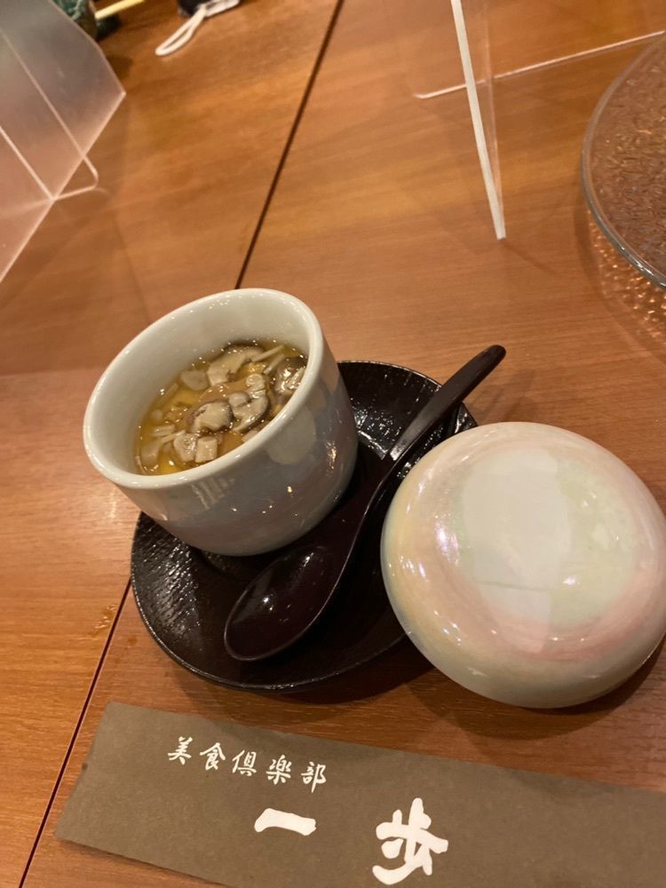 familiar_tourism_c992イーコさんが投稿した美食倶楽部　一歩 岸和田店（イッポ）に関する口コミの画像
