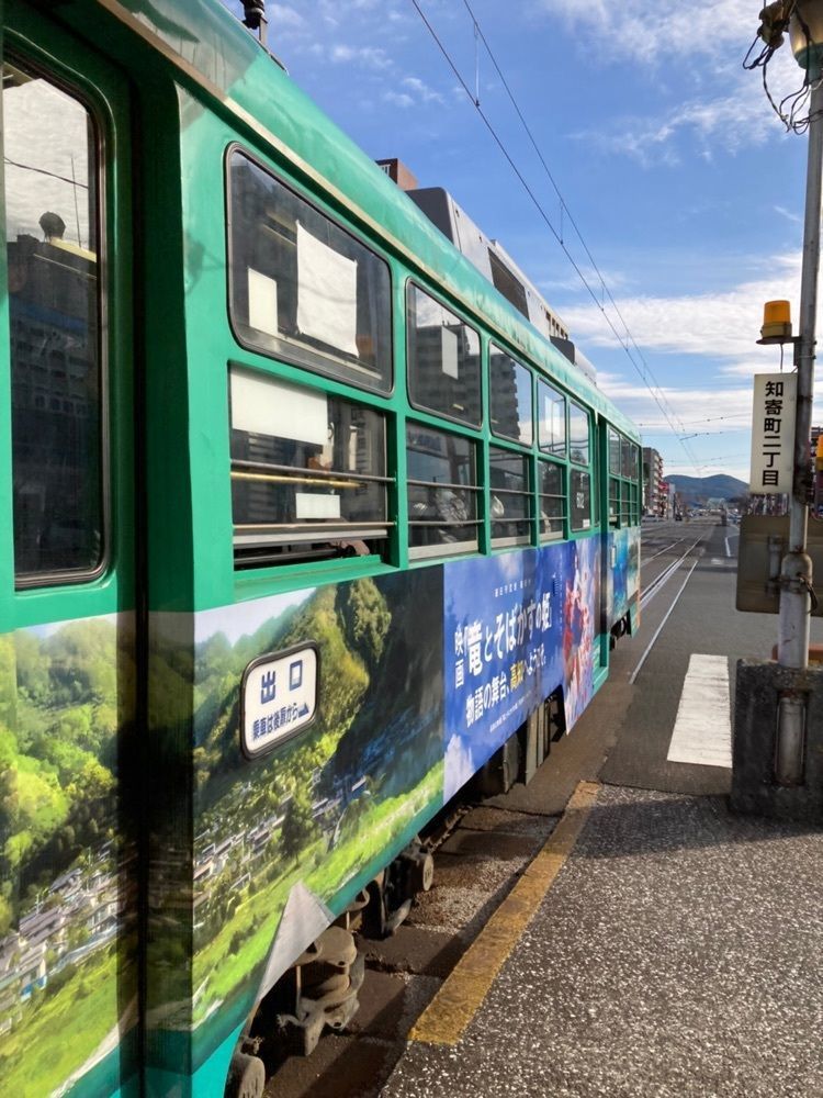 佳さんが投稿した高知城前駅に関する口コミの画像