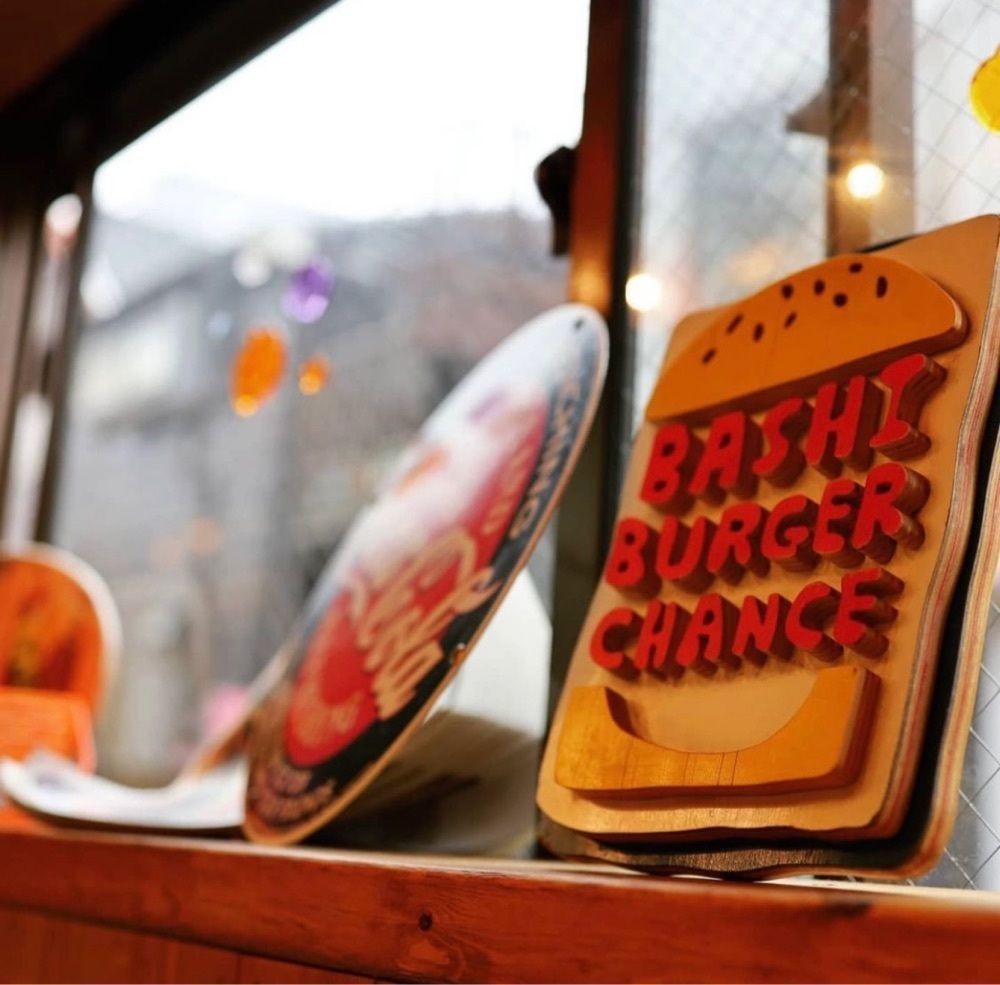 おでかけ探検部さんが投稿したBASHI BURGER CHANCE 池袋店に関する口コミの画像