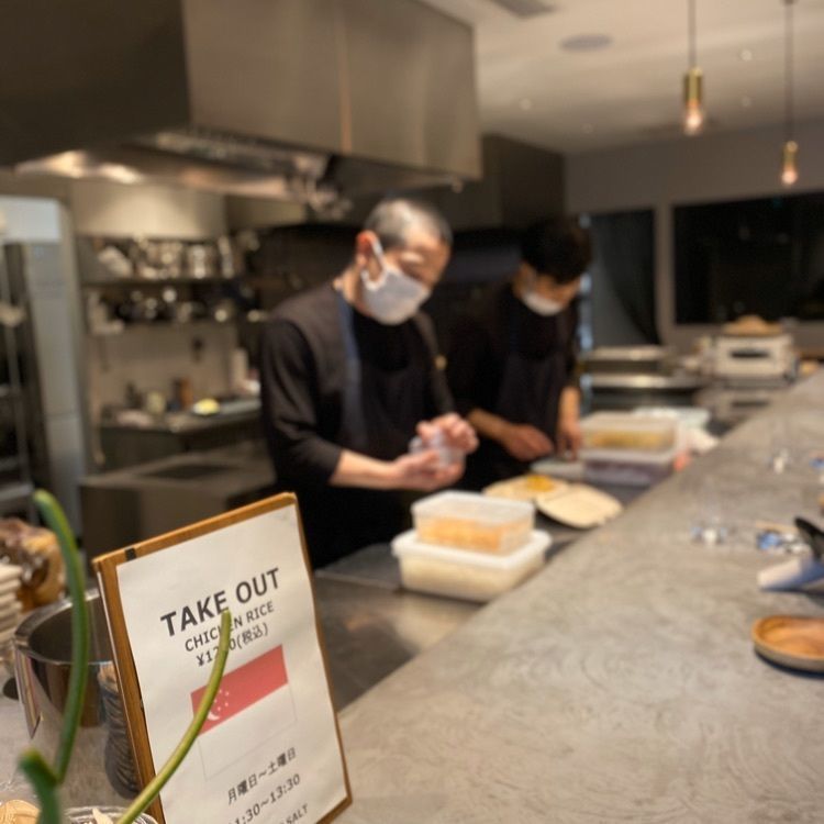 kojikoji.enjoygourmetさんが投稿したRESTAURANT SALT（レストラン ソルト）に関する口コミの画像